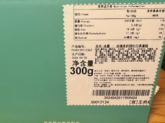 -théATRE 茶聚场(王府中環店)