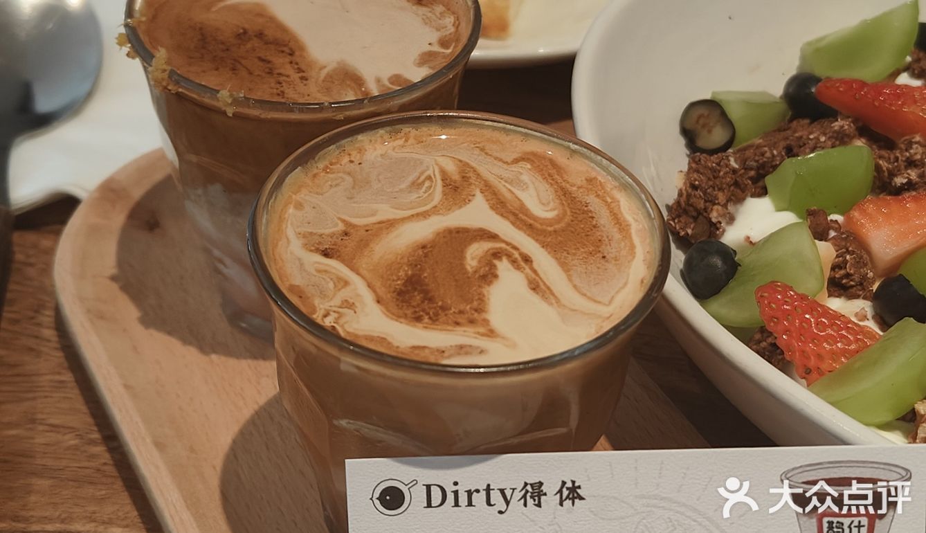 🌟鹊什咖啡，解锁午后小确幸的秘密花园🌸