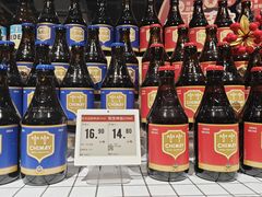 -永辉超市(鲁谷店)