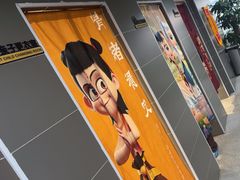 -小蓝鲸游泳培训基地(积水潭店)