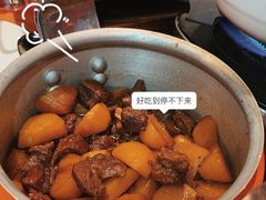 -永旺梦乐城(金银潭店)