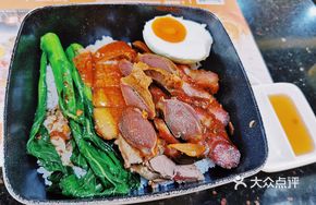 Wai Yuan Four Treasure Rice