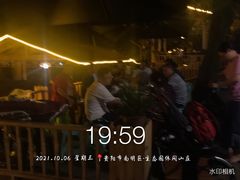 -生态园山庄(森林公园店)