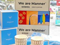 -Manner Coffee(淮海755店)