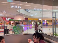 -蛙喔牛蛙(淮安吾悦店)