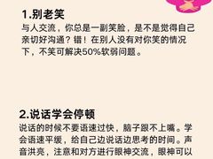 -上海附一心理咨询中心(儿童医学中心)