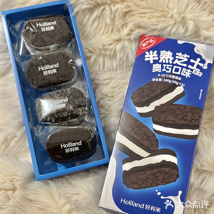 来无锡恒隆Get好利来pink