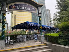 -宝莱纳餐厅(滨江店)