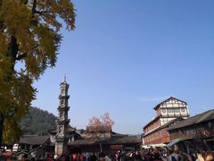 -崇州市街子古镇