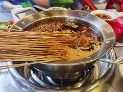 -钢管厂五区小郡肝火锅串串香(总店)