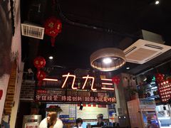 -三个渔夫·蒸汽海鲜(小白楼店)