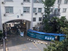 -上海市普陀区中心医院