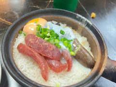 -兴记菜馆