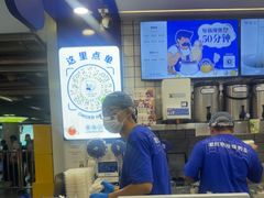 -煲珠公·老红糖珍珠奶茶(长宁龙之梦店)