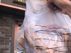 -韩国利尔面包(桂林路店)