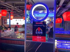 -山河屯铁锅炖鲜鹅·东北菜(开发区一店)