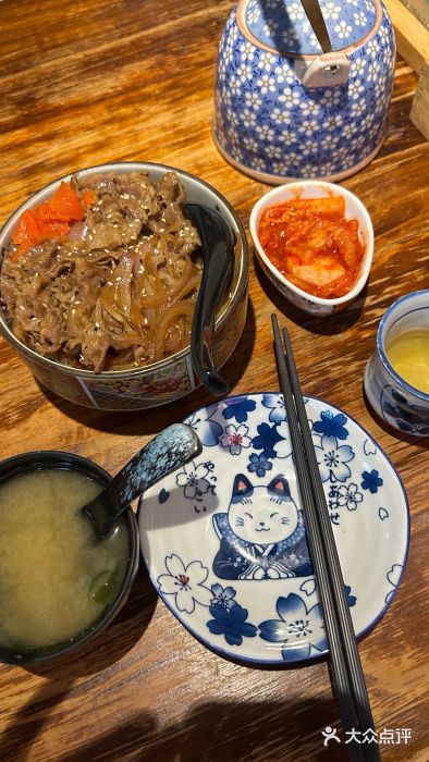 熊藏居酒屋(kkone店)图片