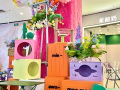 -天虹购物中心(石路店)