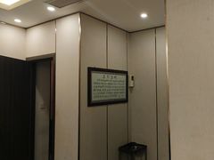 -新侗家食府(蟠桃宫店)