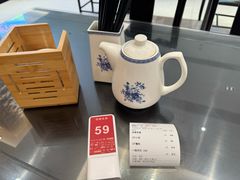 -熙盛源(复兴路店)