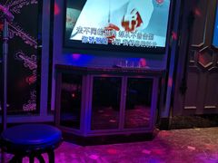 -INLOVE KTV(新天地店)