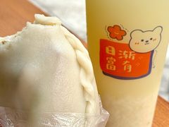 -张果佬年糕卷(科巷店)