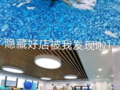 -沁好亲子游泳俱乐部(吴中中心)