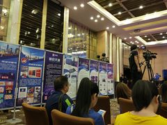 -天津津利华酒店