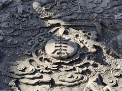 -崆峒山景区
