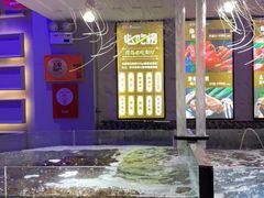 -蟹之国·精品蟹料理(极地店)