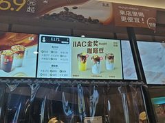 -浙北大厦购物中心(安吉店)