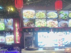 -人民公社大食堂(张家湾店)