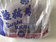-陆稿荐观前街店