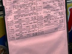 -丽达宋记美食(丽达购物中心店)