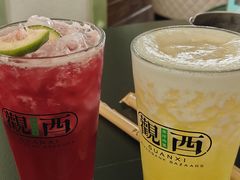 -古茗(安宁金牛街店)
