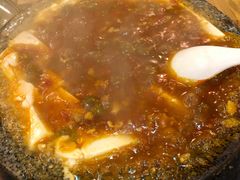 -郑件洋芋饭庄