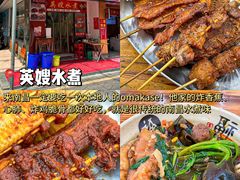 -观宴·品质赣菜(高新大道店)