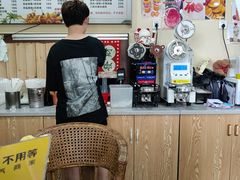 -好时味十三姨(河西路店)