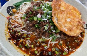 Jiajiang Egg Noodles