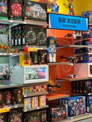 -乐高授权专卖店(朝阳大悦城店)