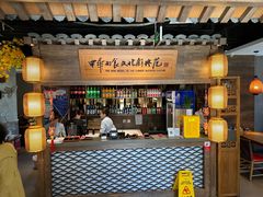 -好嫂子酱猪手•农家菜(华远坊店)
