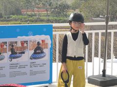 -盈香心动乐园