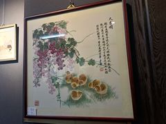 -戴月轩(琉璃厂东街店)