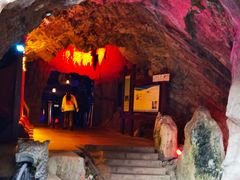 -颛顼龙洞旅游景区