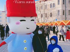 -上街里市集(悦喜客来广场店)