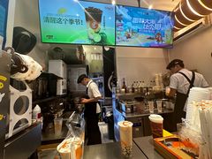 -CoCo都可(小吕宋店)