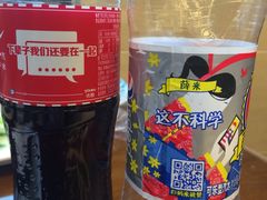 -自游人·美食一楼·地道徽菜(三十年名店)