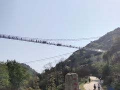 -木兰云雾山