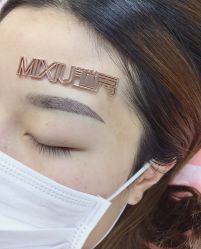 -谜秀韩式半永久纹眉纹绣洗眉