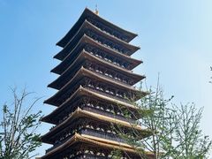 -牛首山文化旅游区